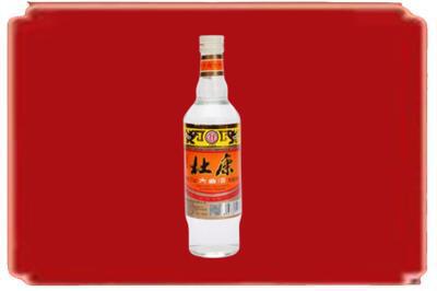 菏泽市曹市烟酒回收杜康.jpg