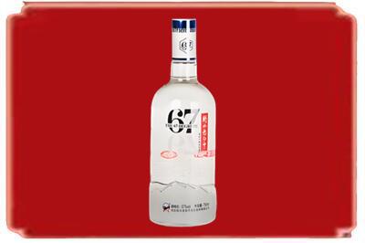 菏泽市曹市烟酒回收高度老白干.jpg