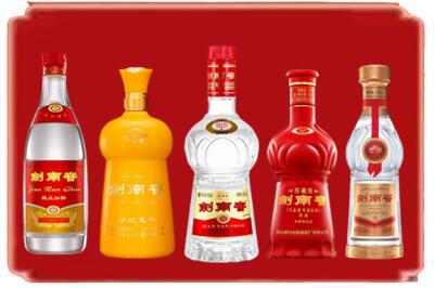 菏泽市曹市烟酒回收各种剑南春.jpg