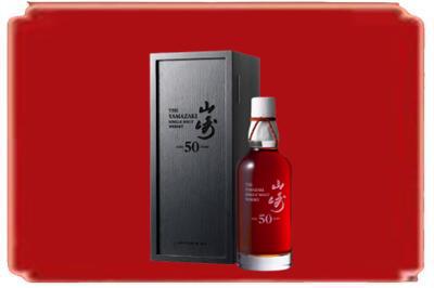 菏泽市曹市烟酒回收山崎洋酒.jpg